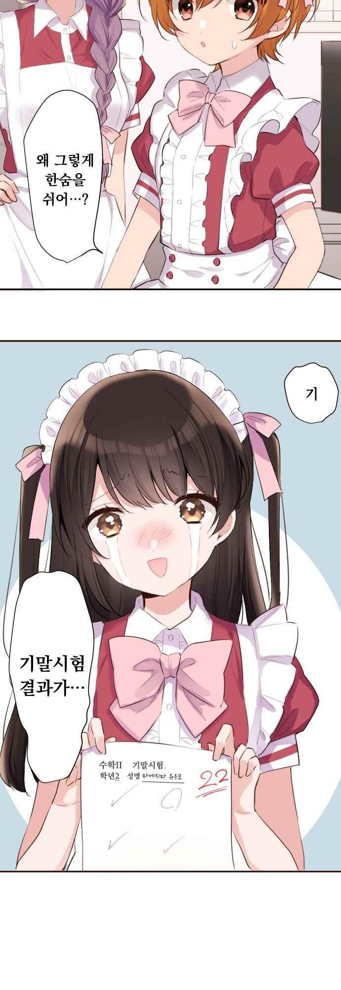 15653820805744.jpeg