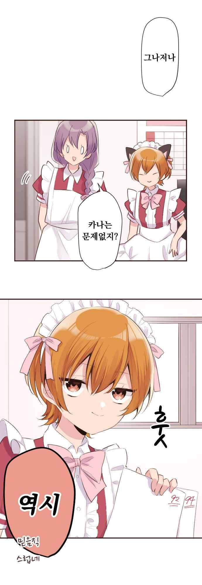 15653820820628.jpeg