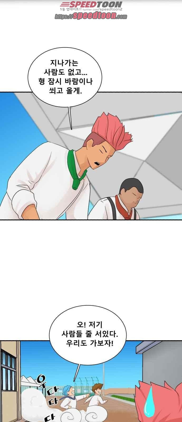 15653820830711.jpeg