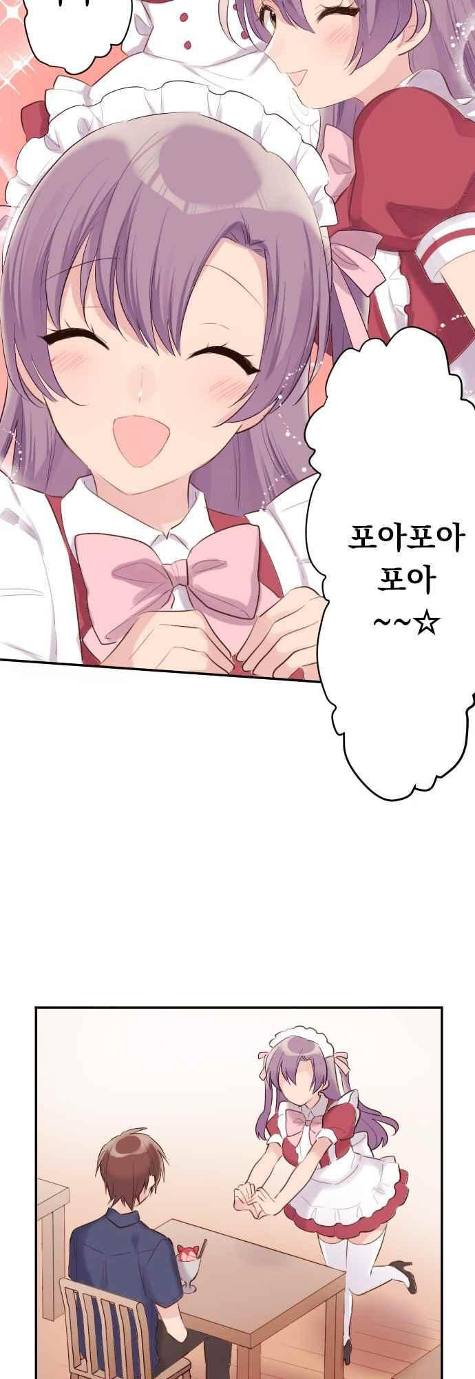 15653820842971.jpeg