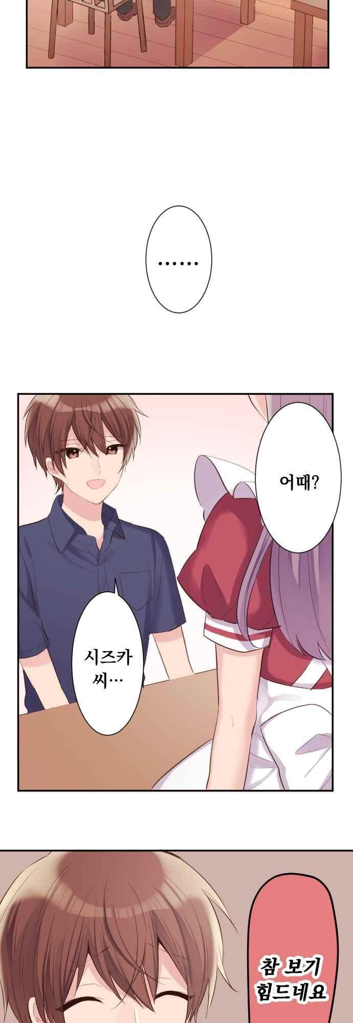 15653820845722.jpeg
