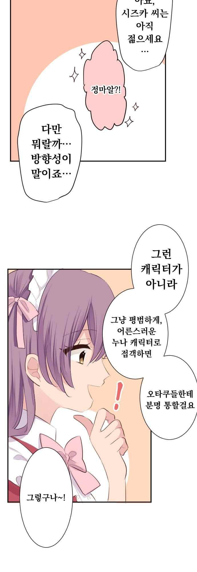 1565382085449.jpeg