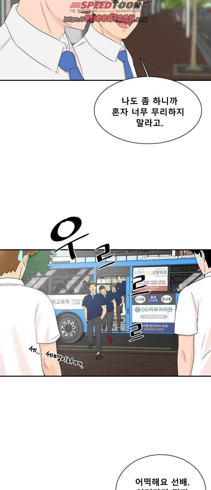 15653821549345.jpeg