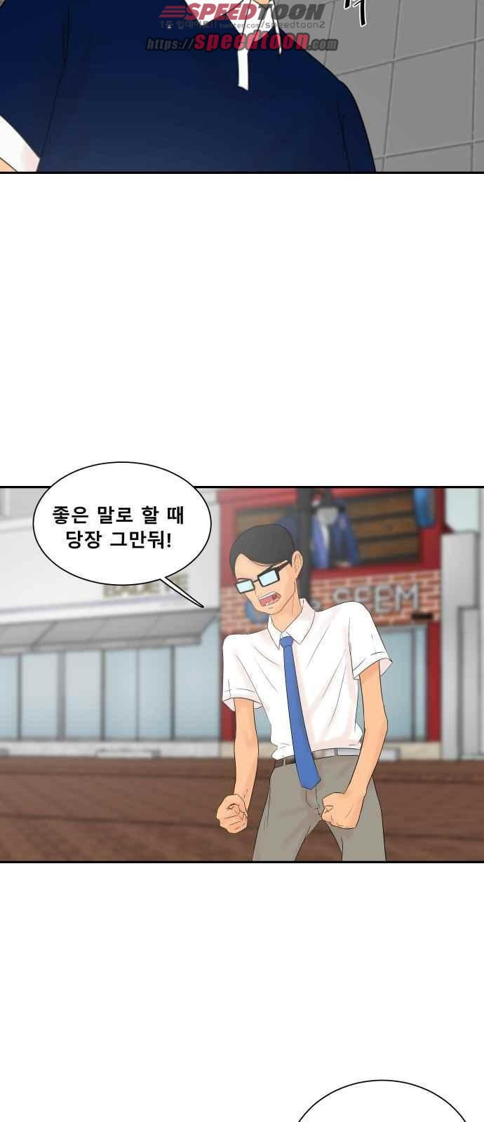 15653821592356.jpeg