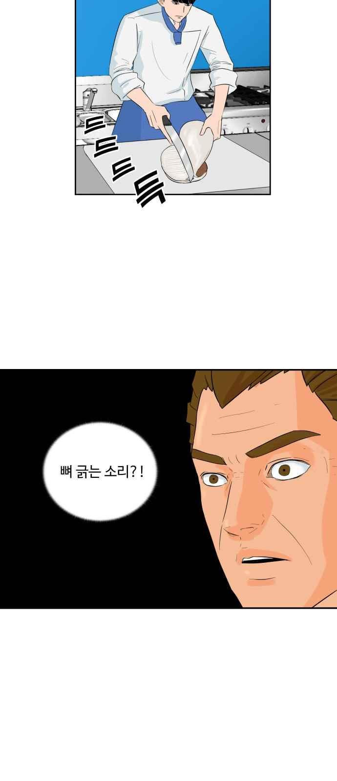 15653823721551.jpeg