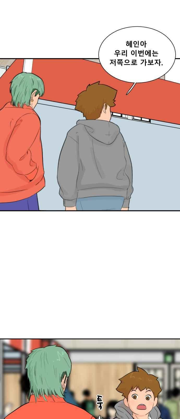 15653823870199.jpeg