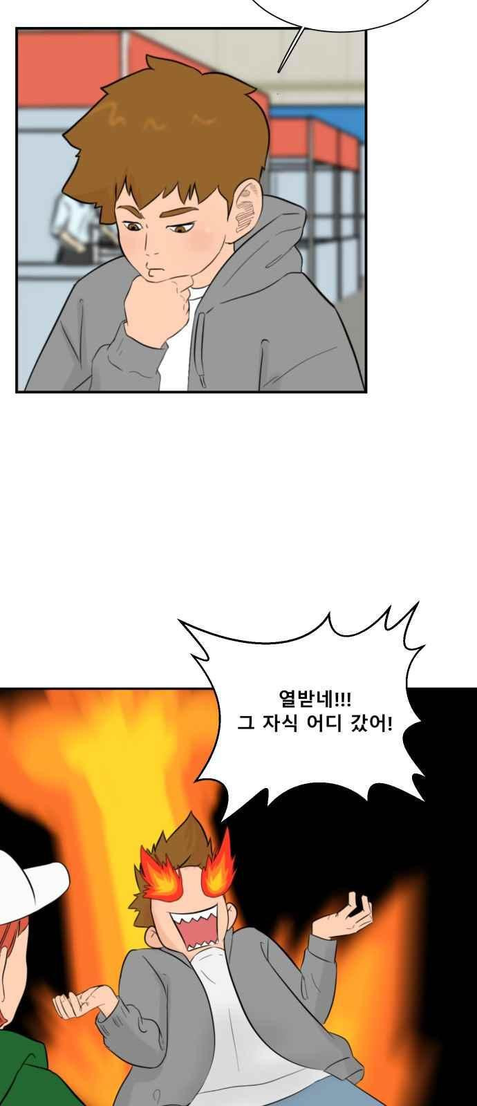 15653823878052.jpeg