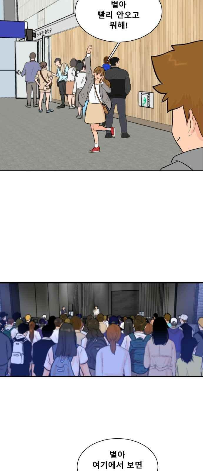 1565382389686.jpeg
