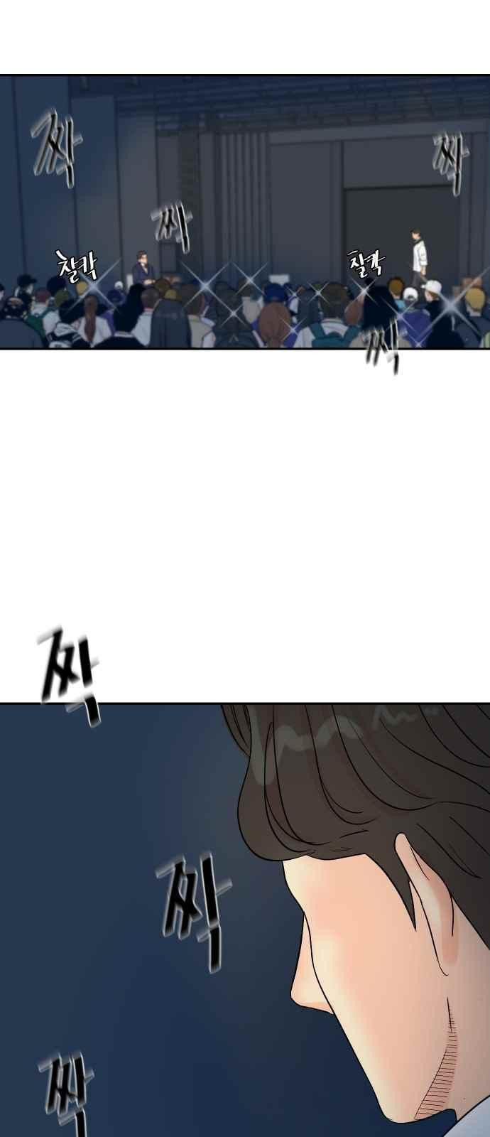 15653823914506.jpeg