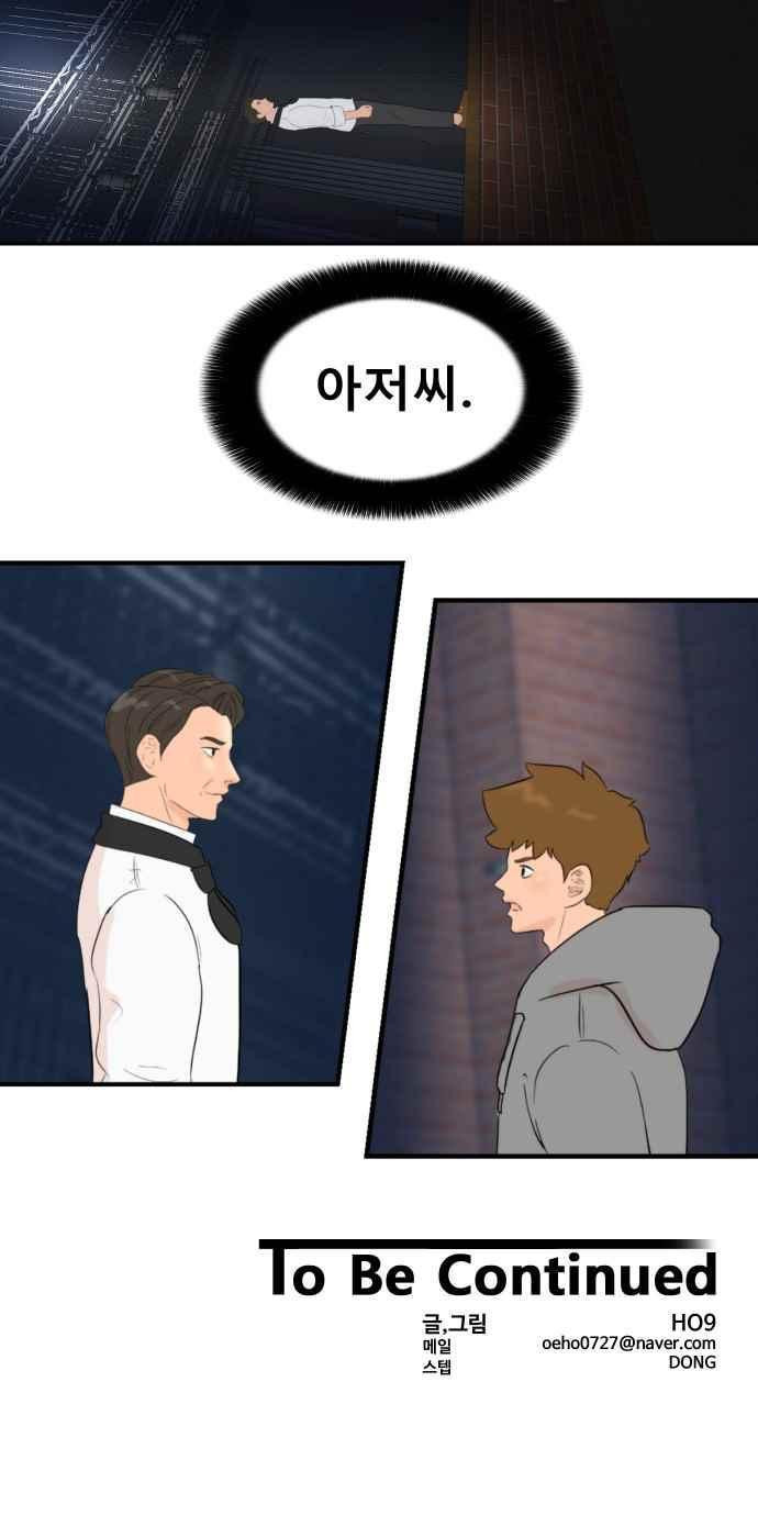 15653823923825.jpeg