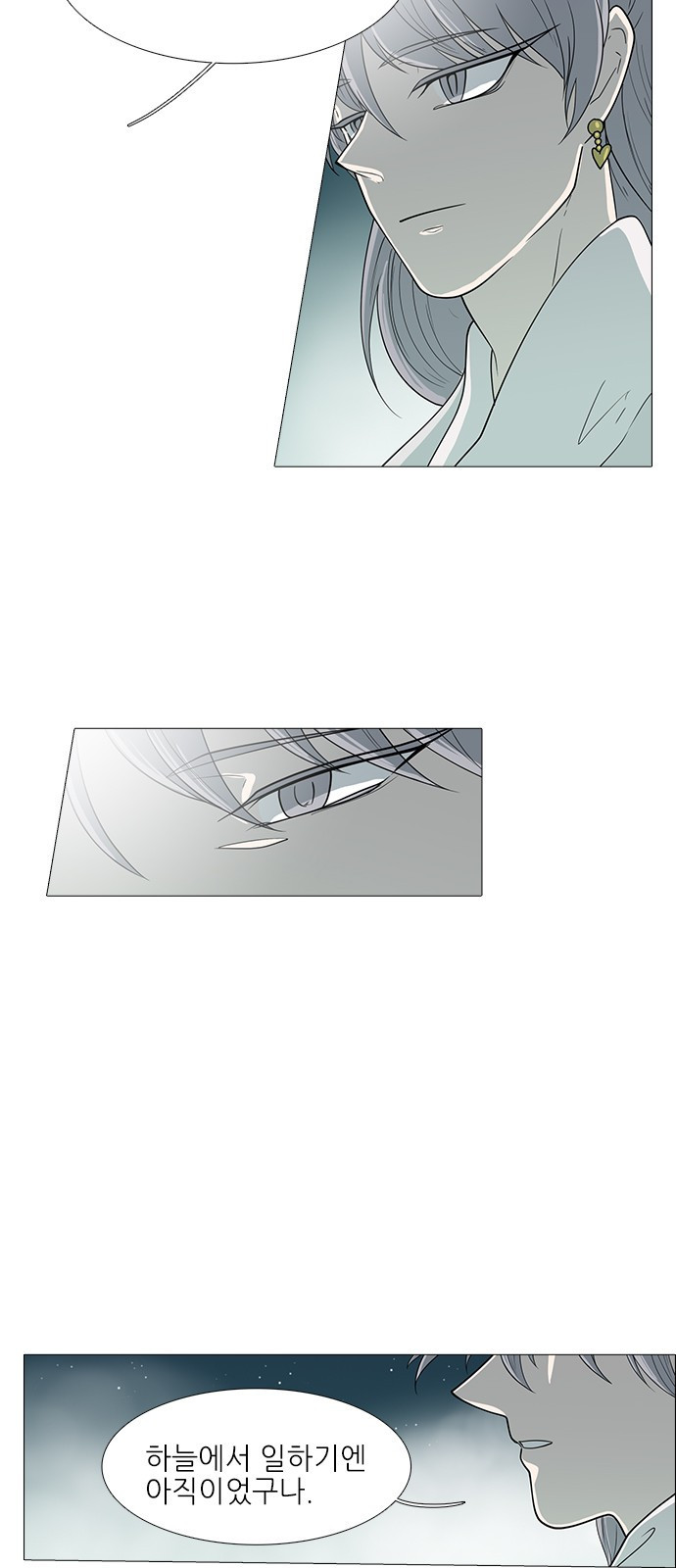 15653825963431.jpeg