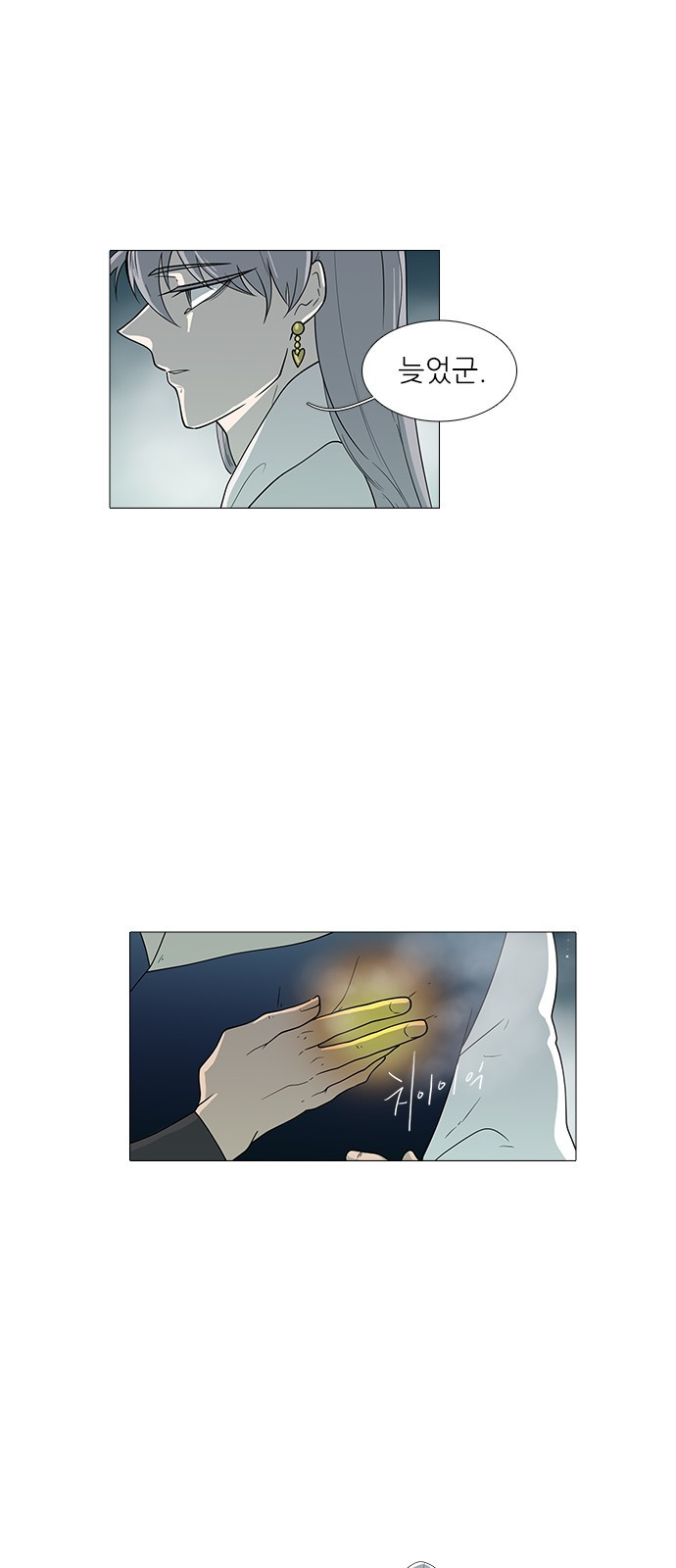 15653825984705.jpeg