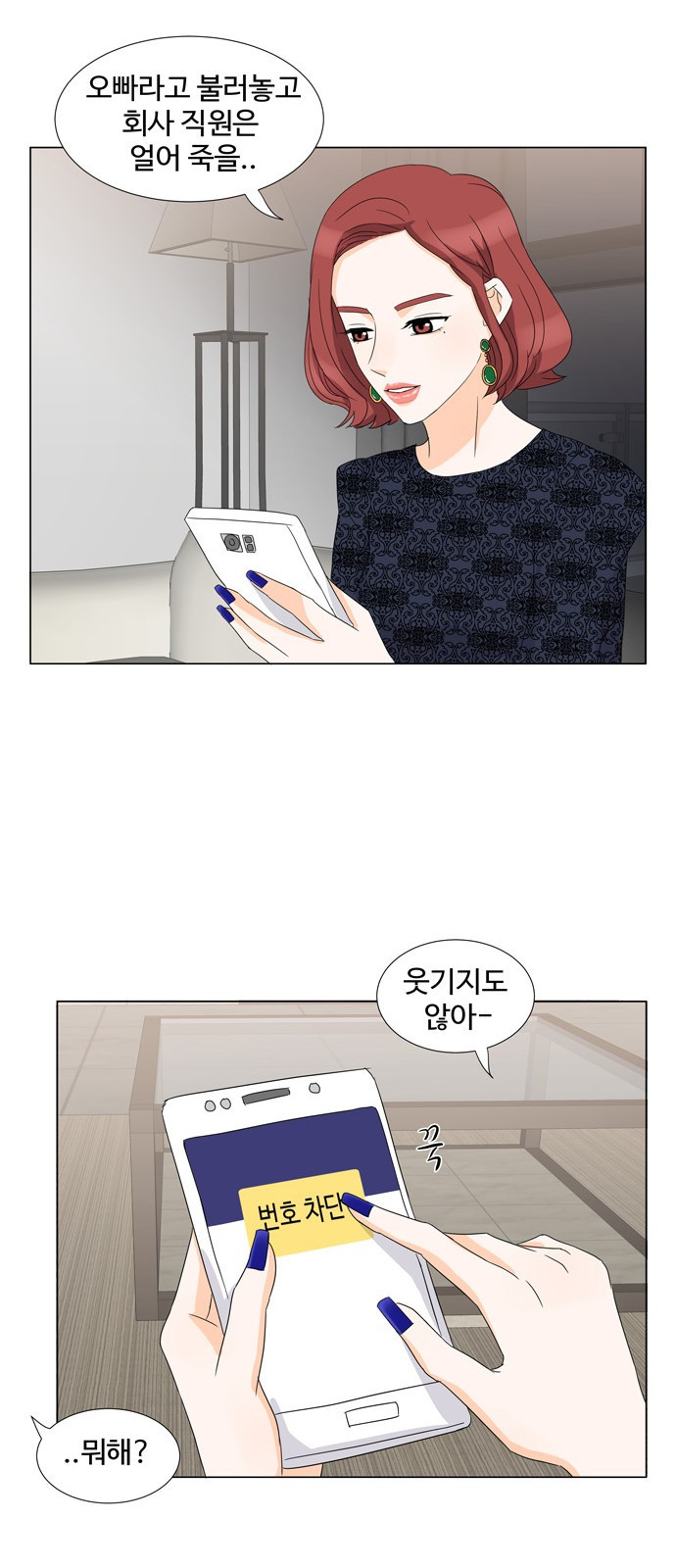 15653832086971.jpeg