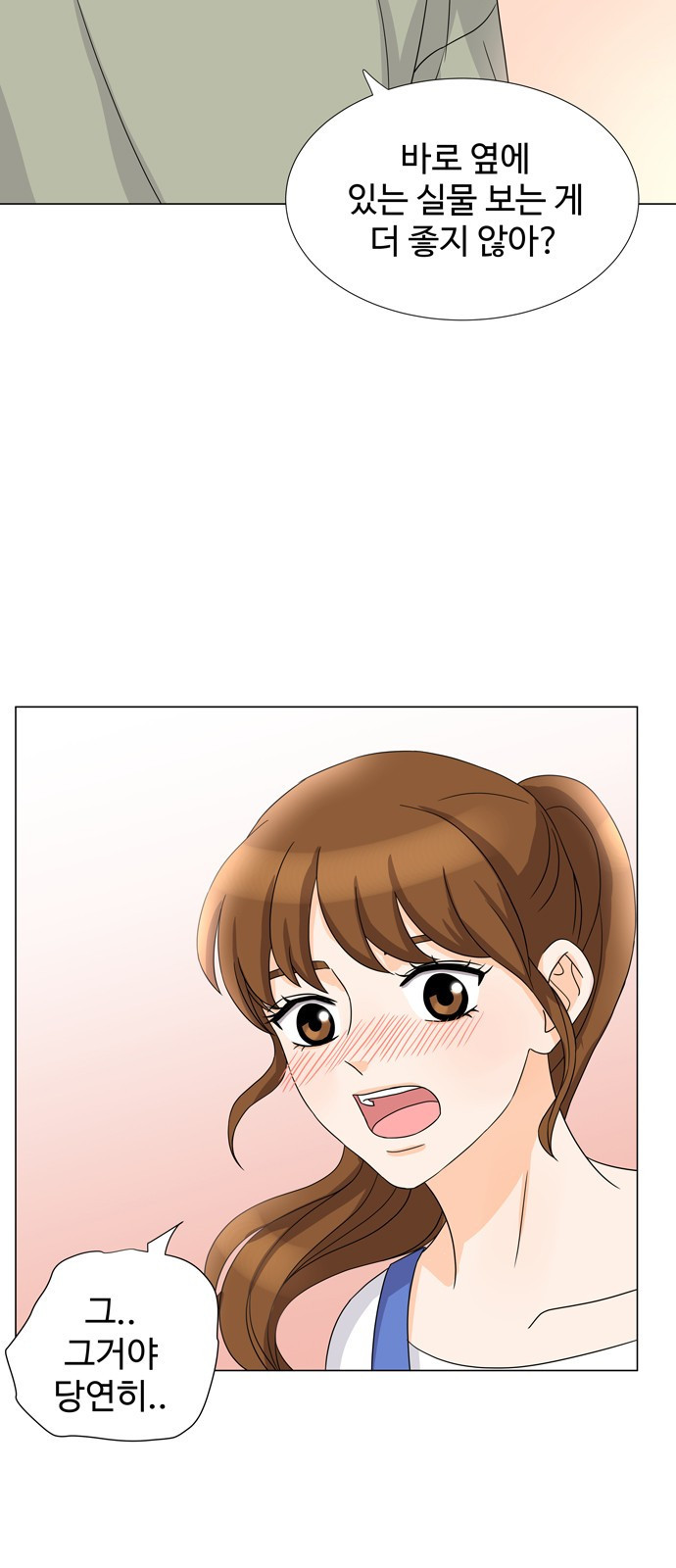 15653833335488.jpeg