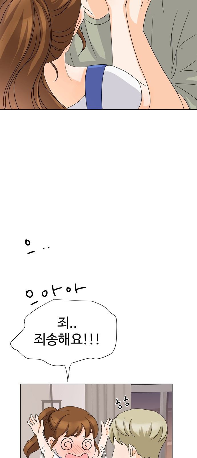 15653833366424.jpeg