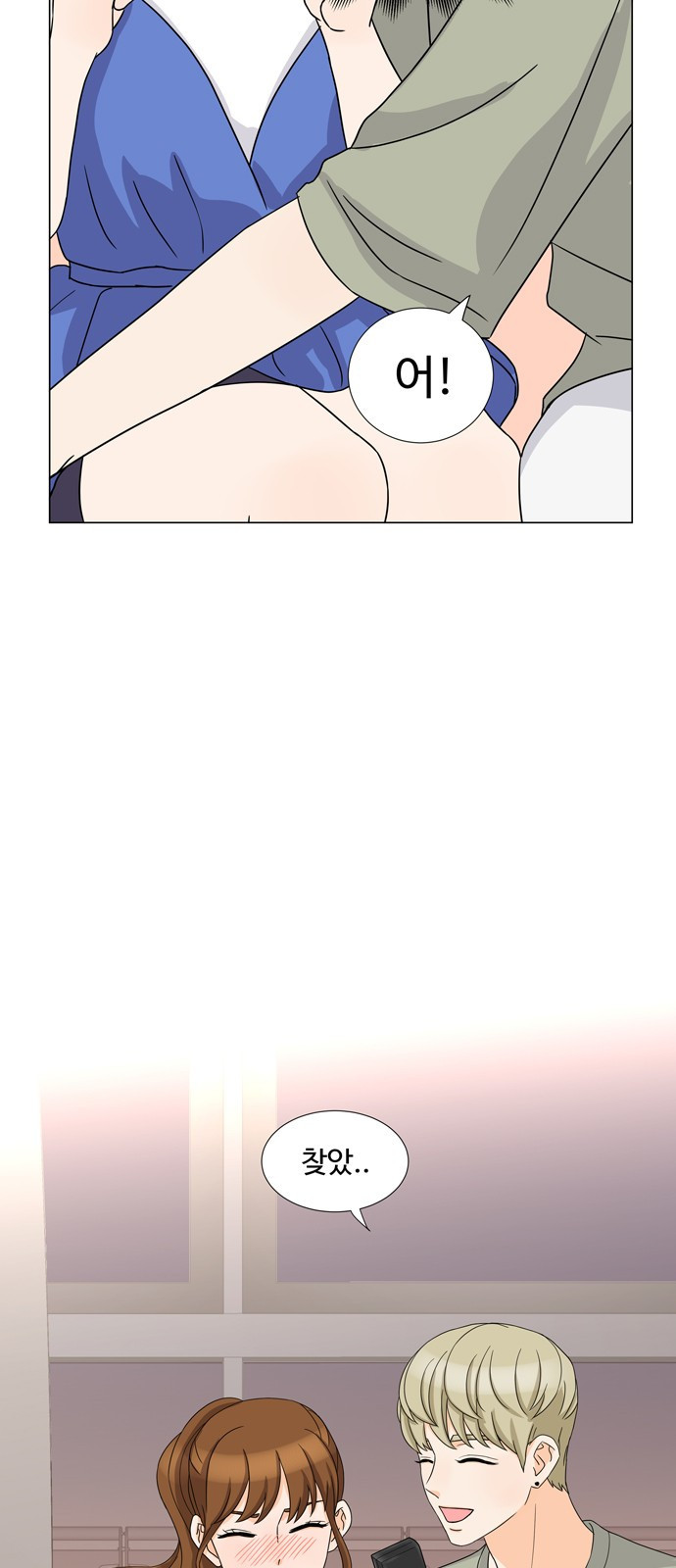 15653833379947.jpeg
