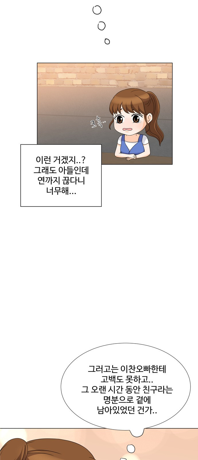 156538337301.jpeg