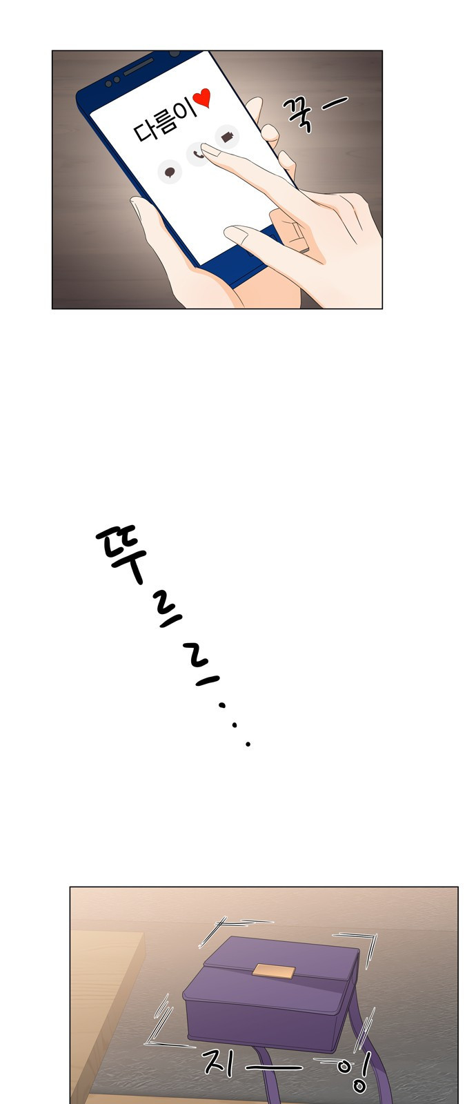 15653833975827.jpeg
