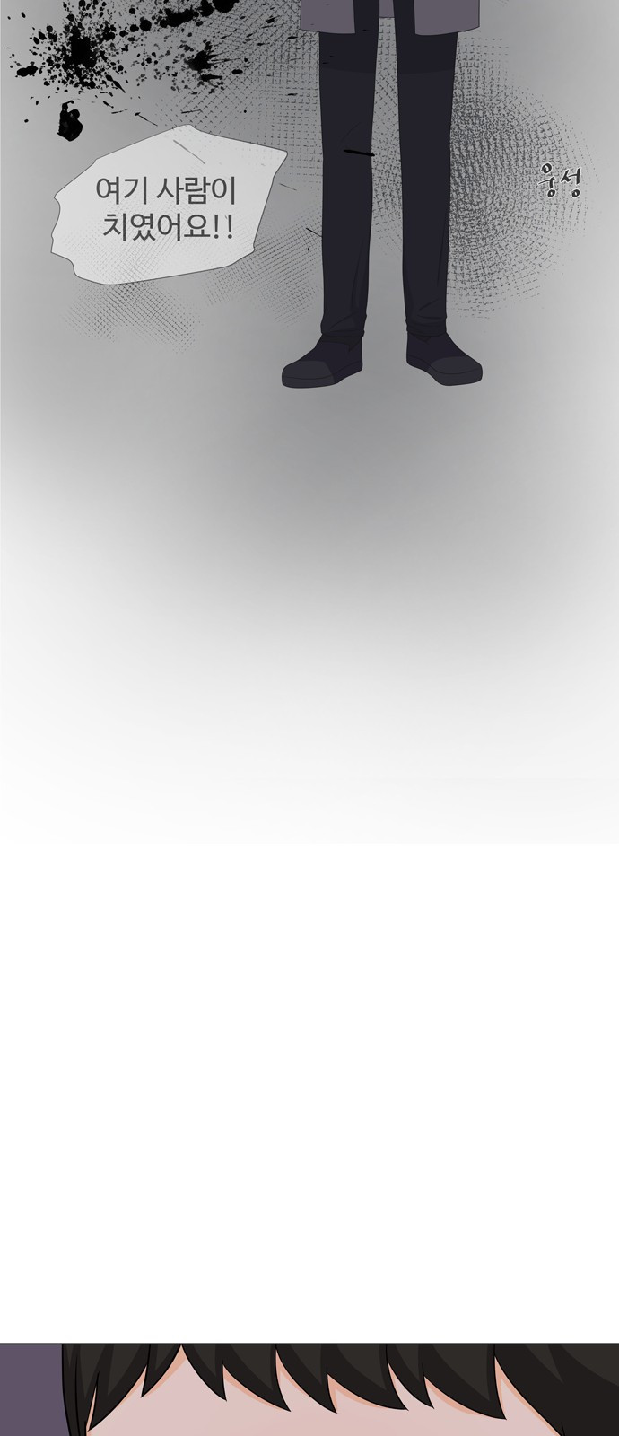 15653834018047.jpeg