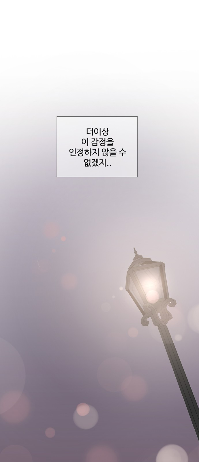 1565383409029.jpeg
