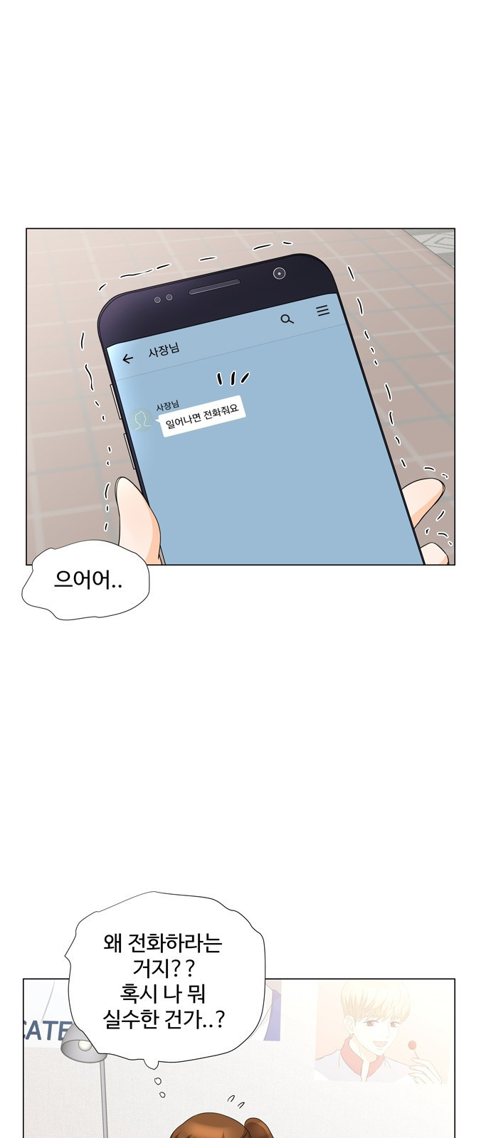1565383414857.jpeg