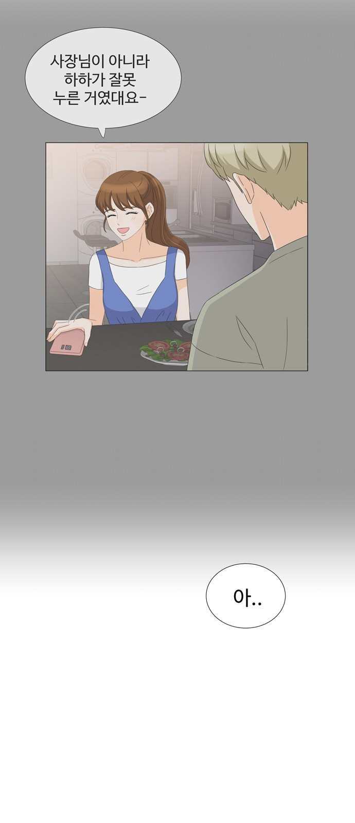 15653834574973.jpeg