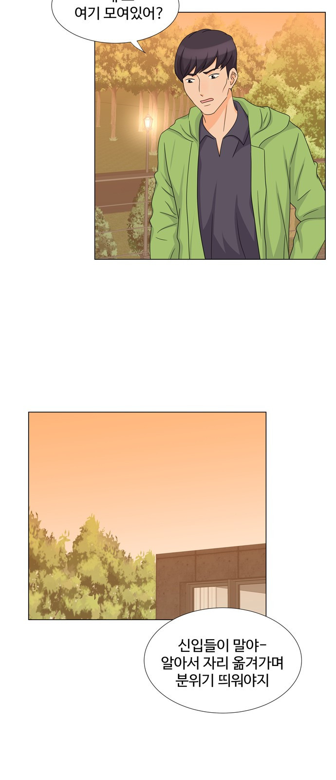 1565383505329.jpeg