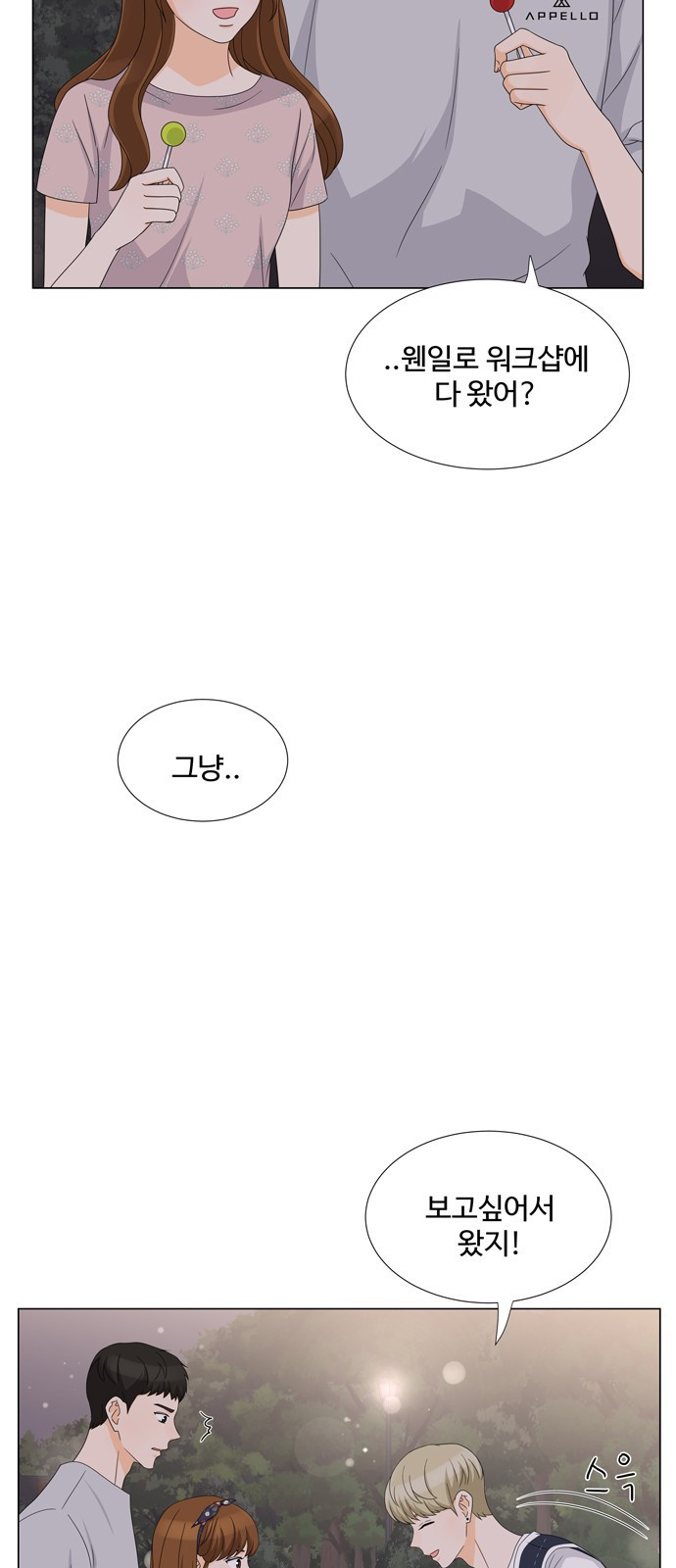 15653835196683.jpeg