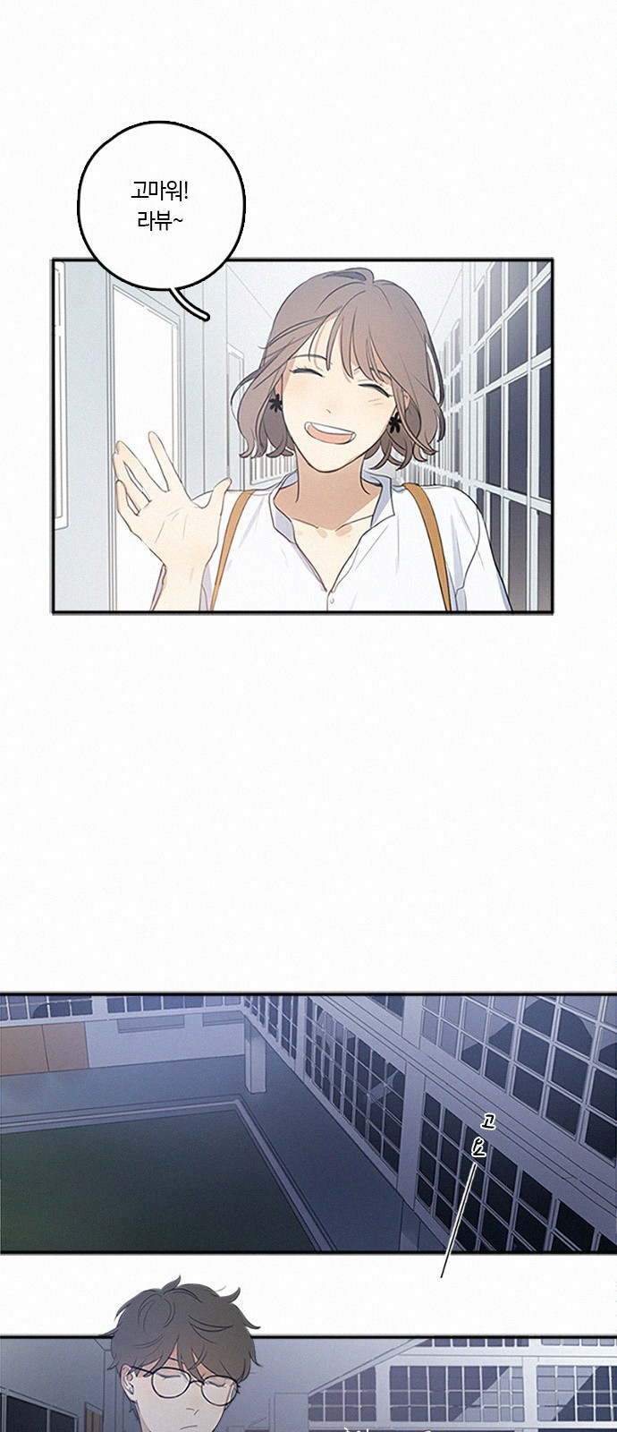15653835224167.jpeg