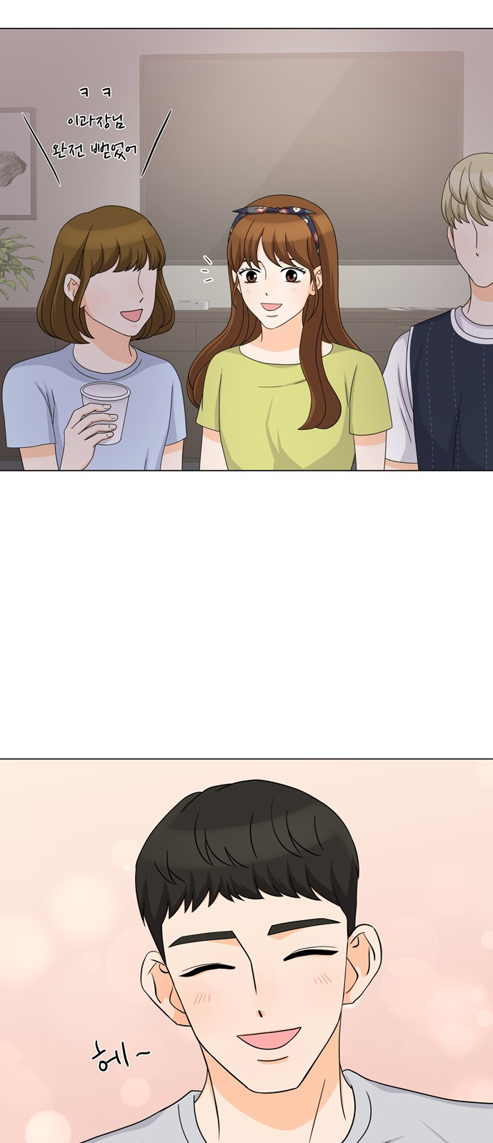 15653835271921.jpeg