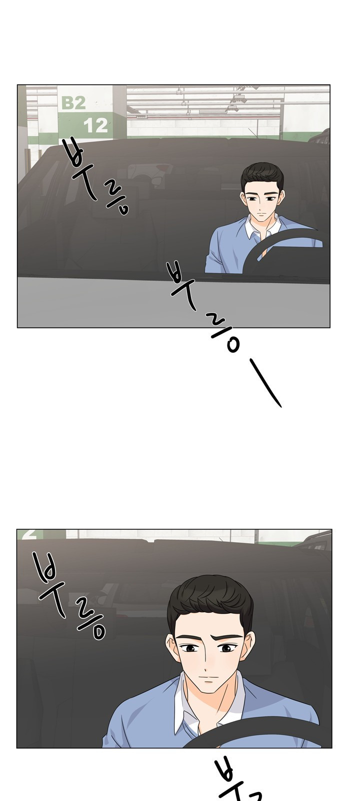 1565383615346.jpeg