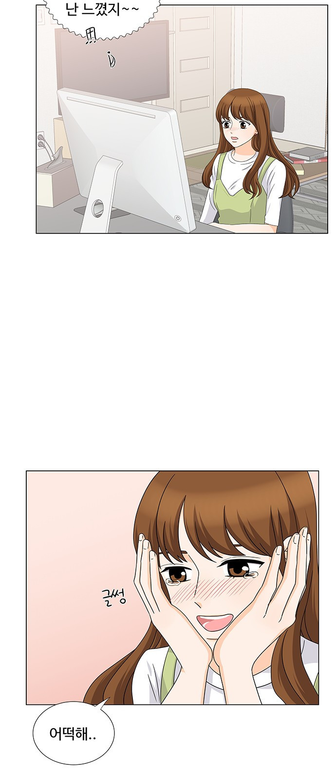 15653836675194.jpeg