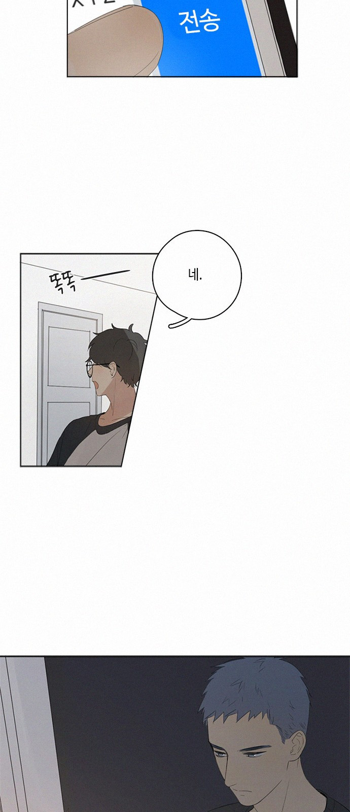 1565383689928.jpeg