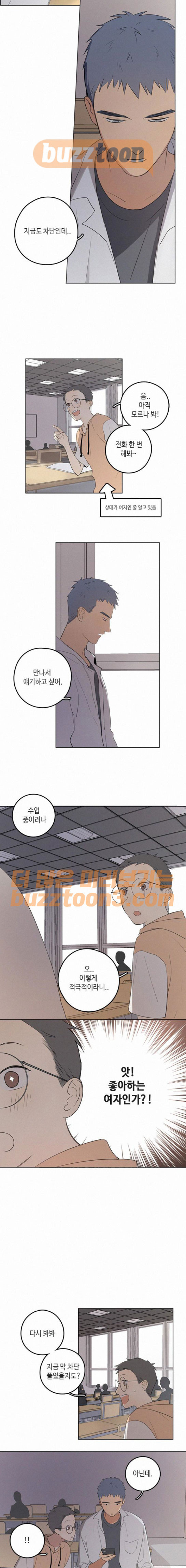 15653837273127.jpeg
