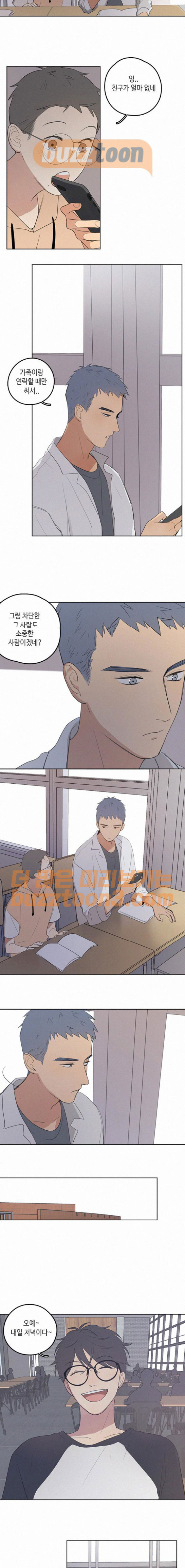 15653837277181.jpeg