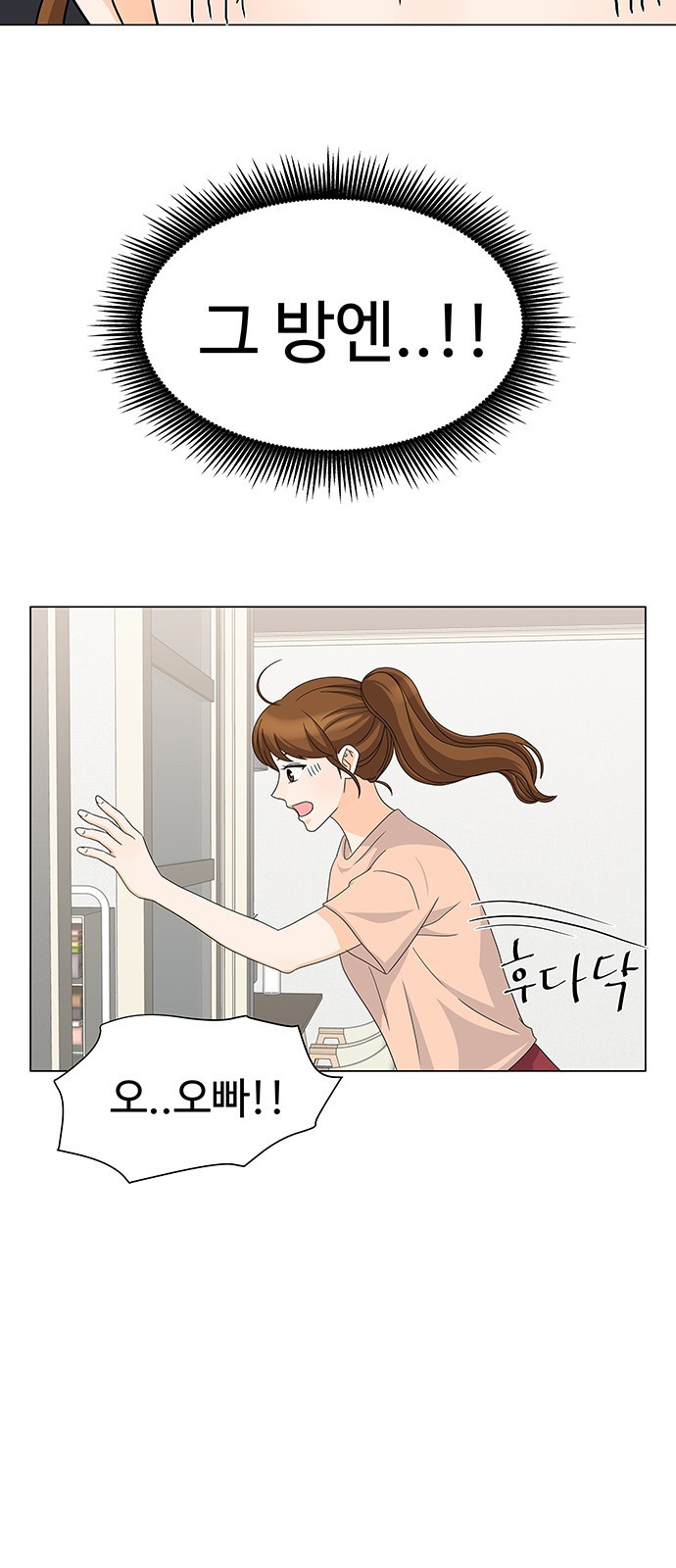 15653837485892.jpeg