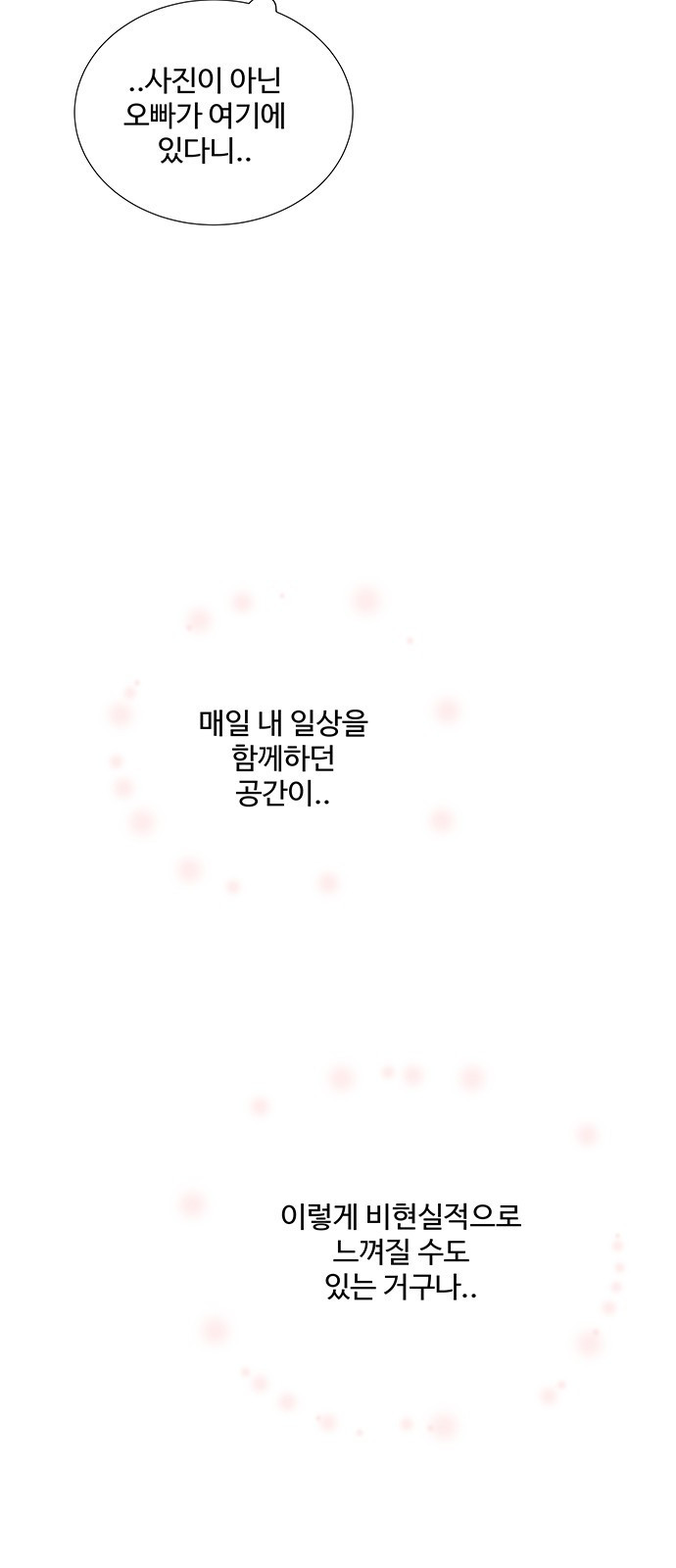 15653837501297.jpeg