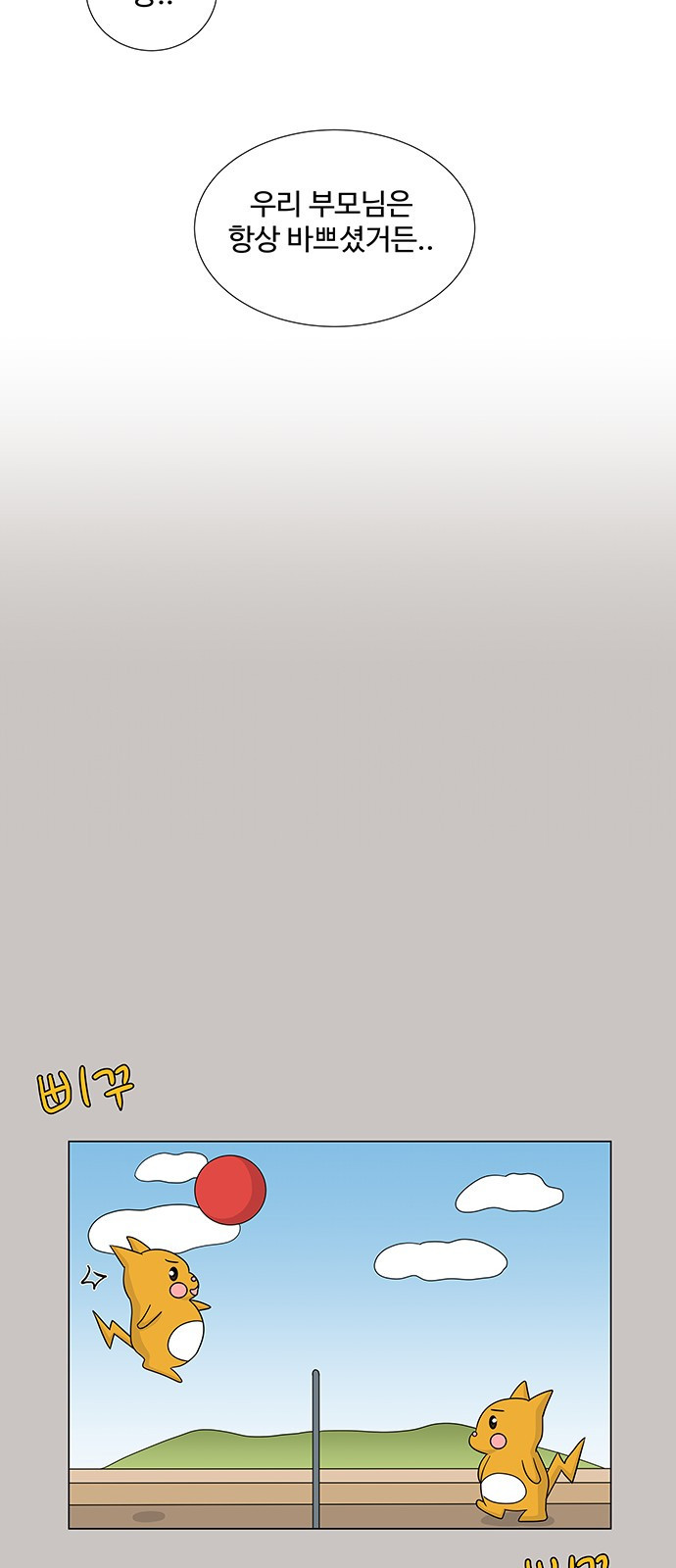 15653837648021.jpeg