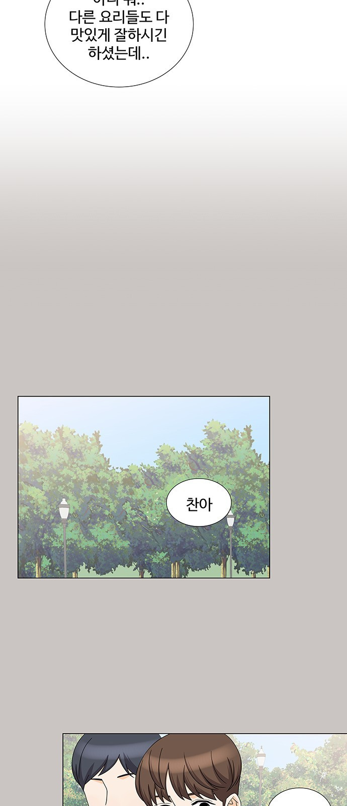 15653837702567.jpeg