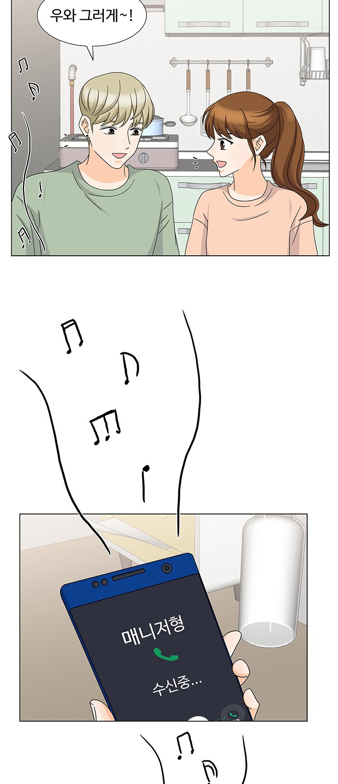 15653837742746.jpeg