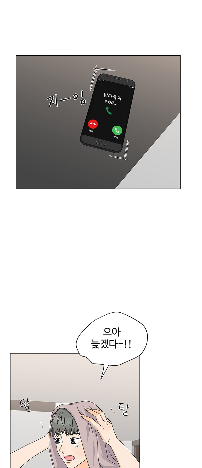 15653838227649.jpeg