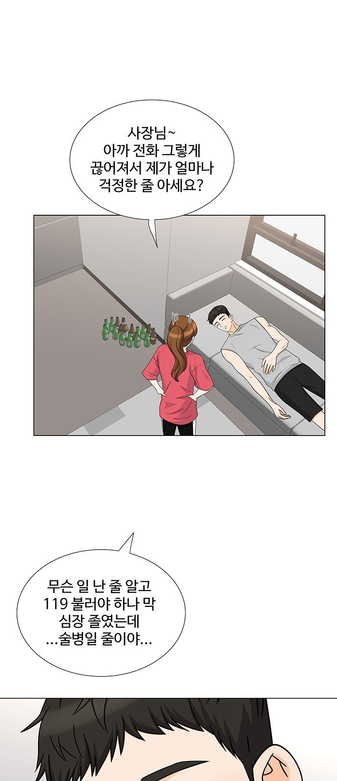 156538383639.jpeg