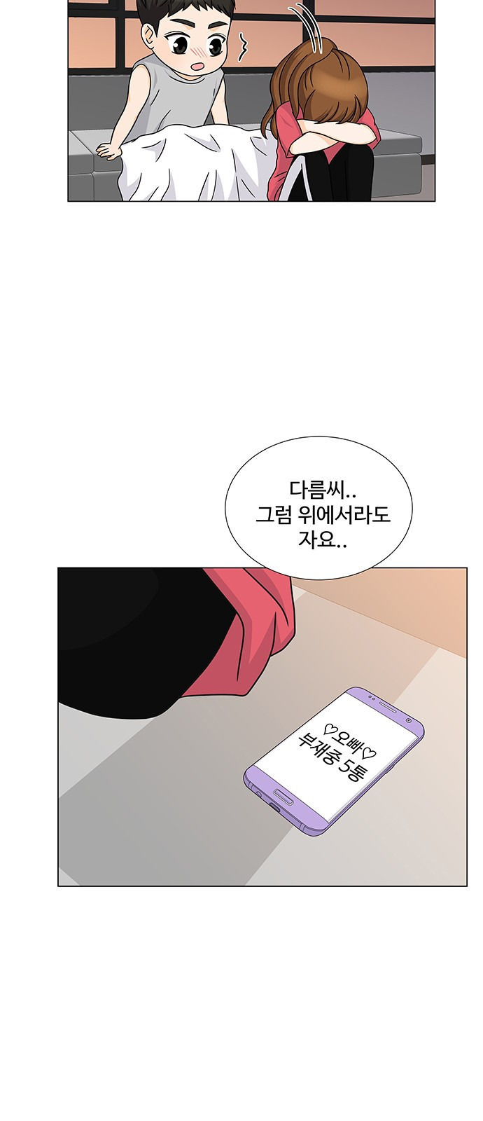 15653838445254.jpeg