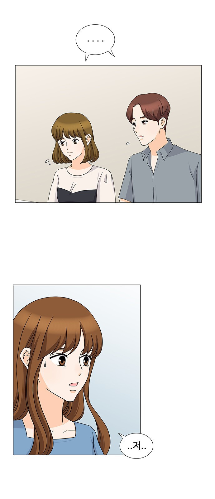 15653838679538.jpeg