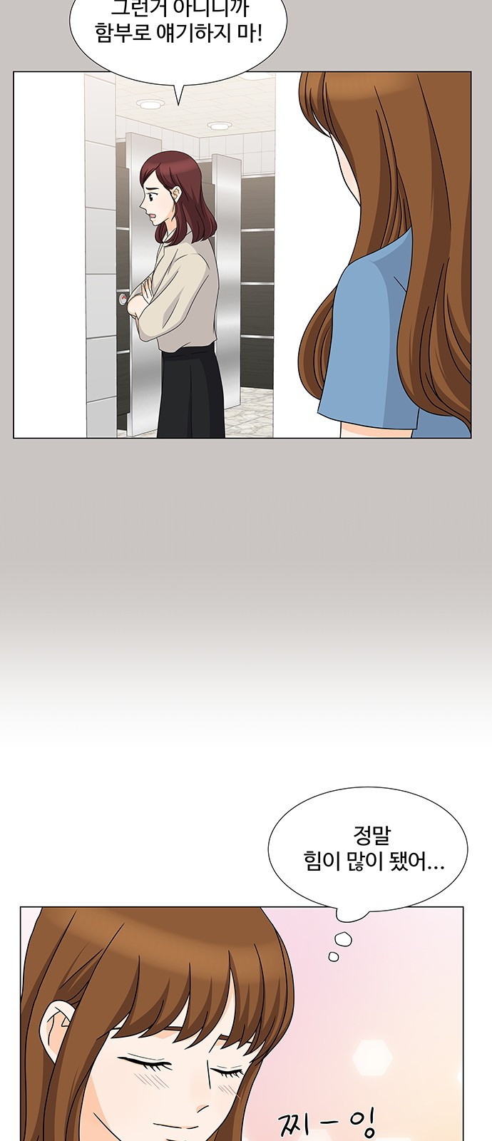 1565383877542.jpeg