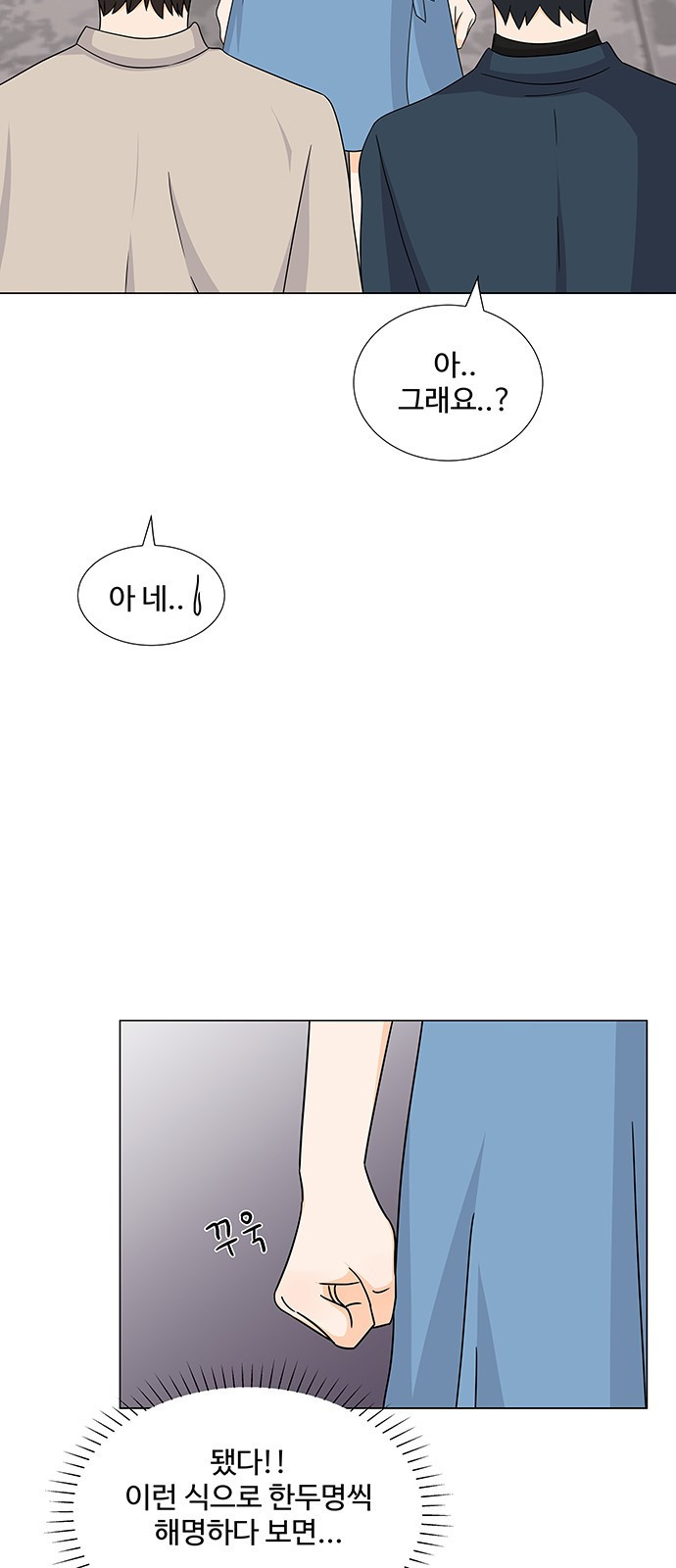 15653838784319.jpeg