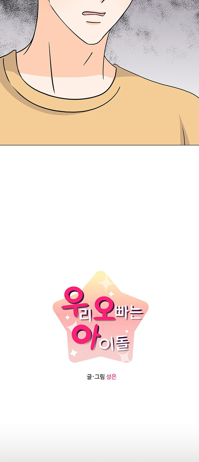 15653839356065.jpeg