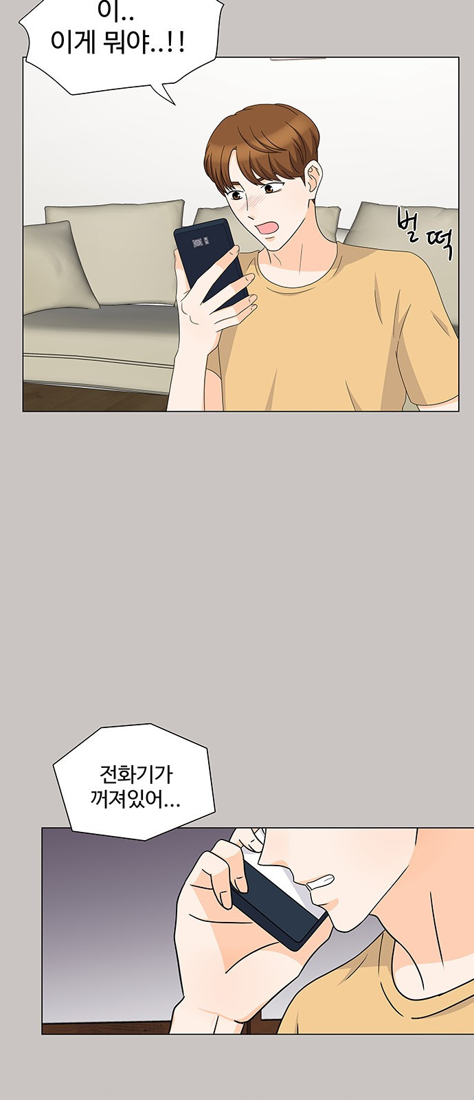 15653839371764.jpeg