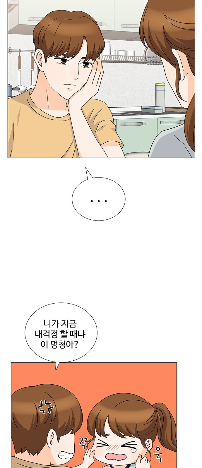15653839439711.jpeg