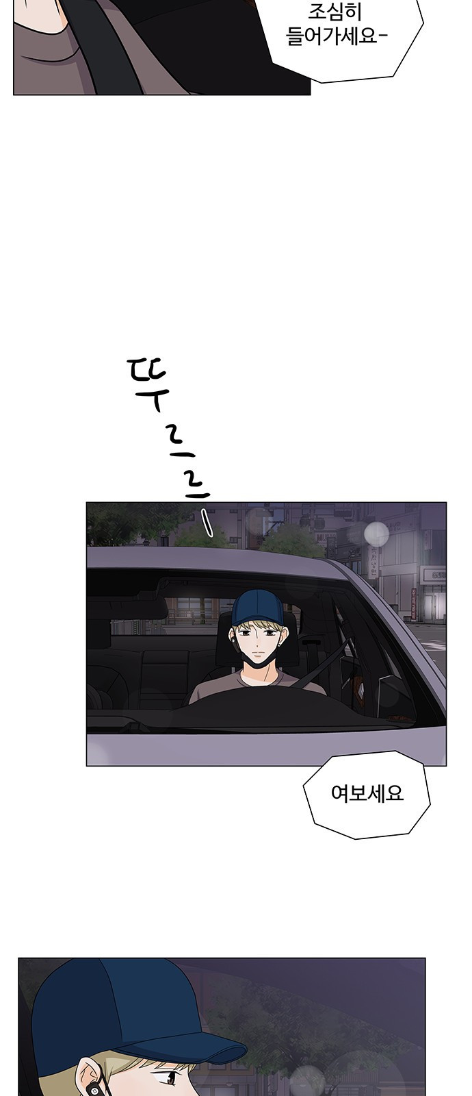 1565383947491.jpeg